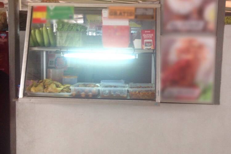 Gudeg Yogya Nasi Uduk Ayam Goreng Ibu Gayatri Gambir Jakarta